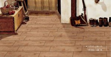 Madum Rustic Injam
