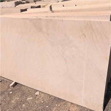Sandstone Beige