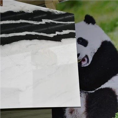 Irħam abjad Panda
