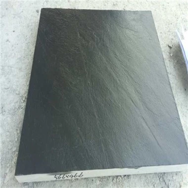 Outdoor Black Slate Paving